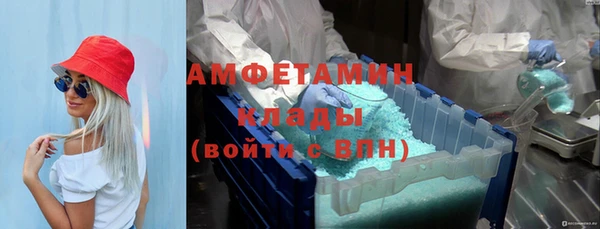 наркотики Инта
