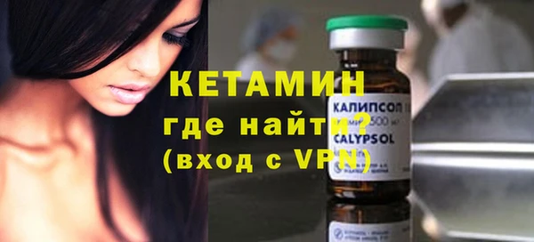 Альфа ПВП Семилуки