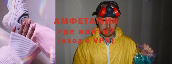 наркотики Инта