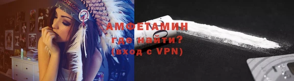 наркотики Инта
