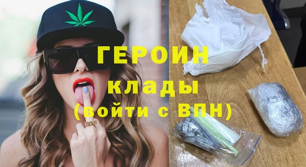 наркотики Инта