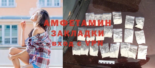 наркотики Инта