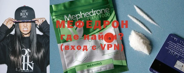 mdpv Семикаракорск